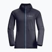 Jack Wolfskin дамско яке с полар Kolbenberg Hooded Fz graphite