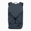 Jack Wolfskin дамска раница Serene 18 л midnight sky