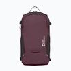 Раница Jack Wolfskin Velocity 20 л амарант