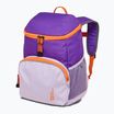 Детска градска раница Jack Wolfskin Erlebnis 11 l sea rose