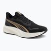 Обувки за бягане Puma Pounce Lite puma gold/puma black