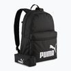PUMA Phase Комплект раници 22 л puma black