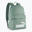 Раница PUMA Phase 22 l green moon