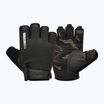 Ръкавици за тренировка RDX T2 Half brown