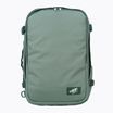 CabinZero Classic Pro 42 л туристическа раница в цвят каки georgian