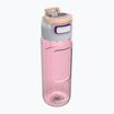 Туристическа бутилка Kambukka Elton 750 ml rainbow pastels