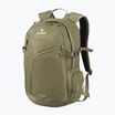 Туристическа раница Alpinus Lecco 25 l light green