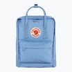 Раница за туризъм Fjällräven Kanken 16 l ultramarine