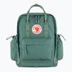 Fjällräven Kånken Outlong 18 l frost green градска раница