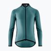 Мъжко колоездачно яке ASSOS Mille GT C2 Wind foundation green