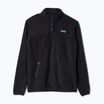 Дамски суитшърт KAVU Cavanaugh black