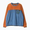 Мъжки суитшърт KAVU Crew Who orion night sky