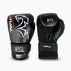 Rival RB1 Ultra Bag 2.0 боксови ръкавици черни