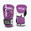 Rival RB7 Fitness Plus Bag лилаво/бяло боксови ръкавици
