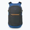 Osprey Daylite Plus Earth 20 л туристическа раница тъмен въглен / син пламък