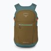 Osprey Daylite Plus Earth 20 л туристическа раница хистозол кафяво / каскадно синьо