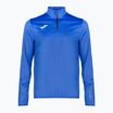 Мъжки дъждобран Joma R-City Running jacket blue 103169.726