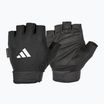 adidas Essential Регулируеми тренировъчни ръкавици черно/бяло
