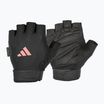 adidas Essential Регулируеми тренировъчни ръкавици черно/розово