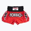 Мъжки къси панталони YOKKAOStadium CarbonFit red