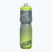 Велосипедна бутилка CamelBak Podium Chill 710 ml жълта точка