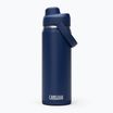 Термобутилка Camelbak Thrive Chug Insulated SST 590 ml