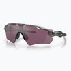 Слънчеви очила Oakley Radar EV Path grey ink/prizm road black