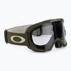 Очила за колоездене Oakley O Frame 2.0 Pro MTB M dark brush/light grey