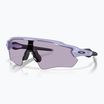 Слънчеви очила Oakley Radar EV Path matte lilac/prizm slate