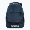 Футболна раница Joma Diamond II тъмносиня 400235.331