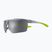 Слънчеви очила Nike Windshield матово вълче сиво/сиво със сребърно огледало