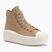 Дамски кецове Converse Chuck Taylor All Star Move Platform coffee rum
