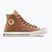 Кецове Converse Chuck 70 dark brown/beige