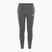 Детски панталон Nike Park 20, въглен, цвят heathr/бяло/бяло