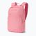 Раница Dakine Campus 25 l pink lotus city