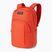Градска раница Dakine Campus 33 l flame scarlet