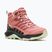 Дамски обувки Merrell Speed Strike 2 Mid GTX sedona