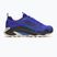 Мъжки туристически обувки Merrell Moab Speed 2 GTX purple