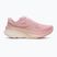 Дамски обувки за бягане Saucony Guide 19 touch/ivory