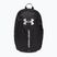 Градска раница Under Armour Hustle Lite 26,5 l black/black/metallic silver