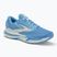 Дамски обувки за бягане Brooks Adrenaline GTS 24 bonnie blue/grey/pink