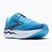 Brooks Ghost Max 2 мъжки обувки за бягане Bonnie blue/blue ribbon/yellow