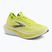 Мъжки обувки за бягане  Brooks Hyperion 3 sunny lime/olive/white
