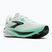 Мъжки обувки за бягане  Brooks Ghost 18 white/spring bud/spruce
