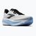 Мъжки обувки за бягане  Brooks Ghost 18 white/black/open air
