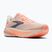 Дамски обувки за бягане Brooks Ghost 18 star white/cyber peach/grey