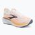 Дамски обувки за бягане Brooks Adrenaline GTS 25 oyster mushroom/peach/grape