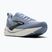 Мъжки обувки за бягане  Brooks Ghost Max 4 blue/navy/coconut
