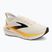 Мъжки обувки за бягане  Brooks Glycerin 23 arctic wolf/angora/orange