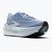 Дамски обувки за бягане Brooks Glycerin Max 2 nantucket breeze/chrome/blue